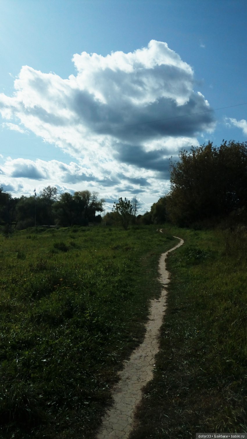 Краски осени. Светочка - шарнирная кукла из СССР