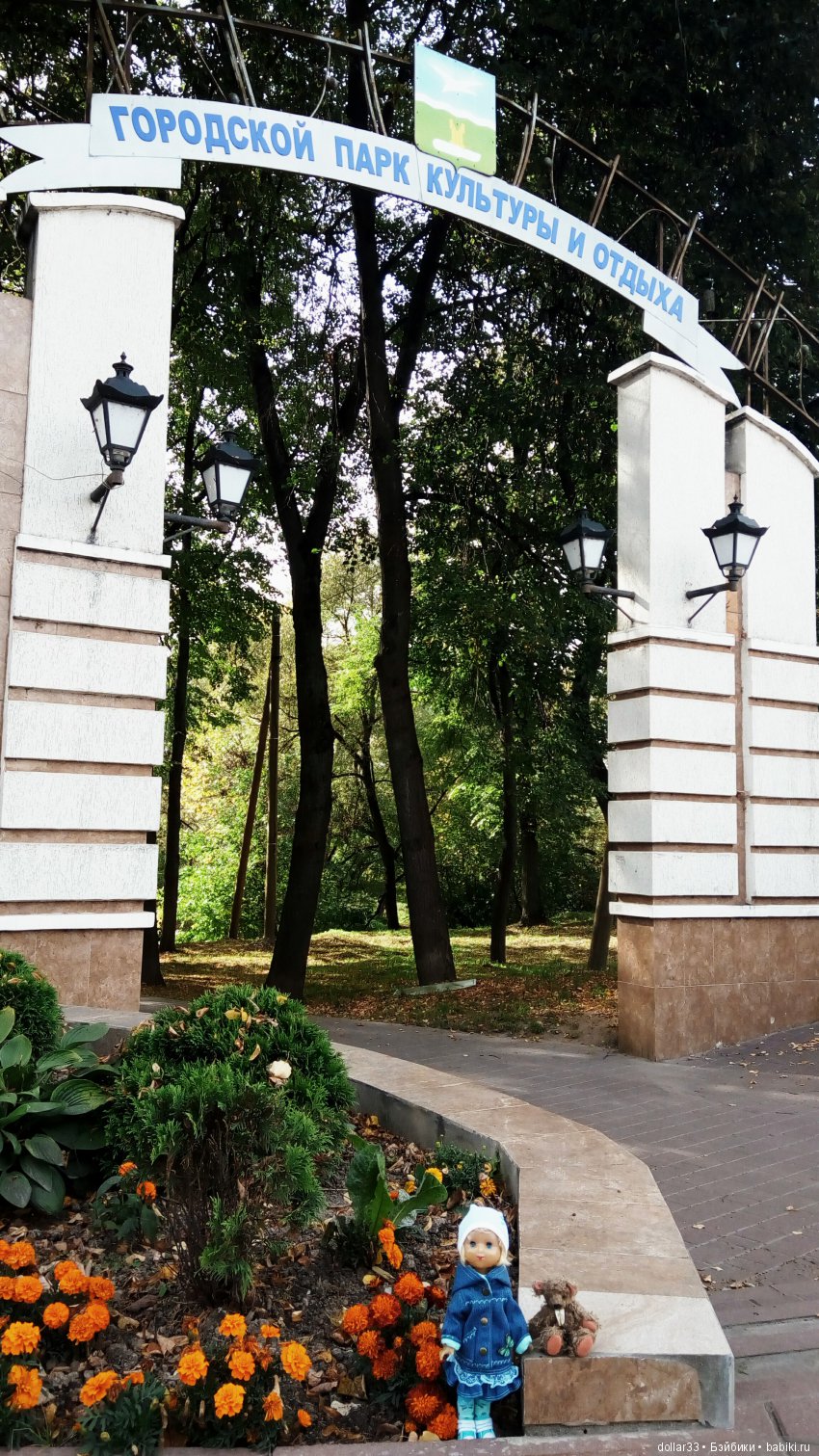 Краски осени. Светочка - шарнирная кукла из СССР