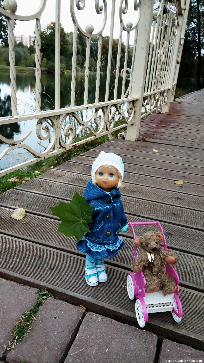 Краски осени. Светочка - шарнирная кукла из СССР