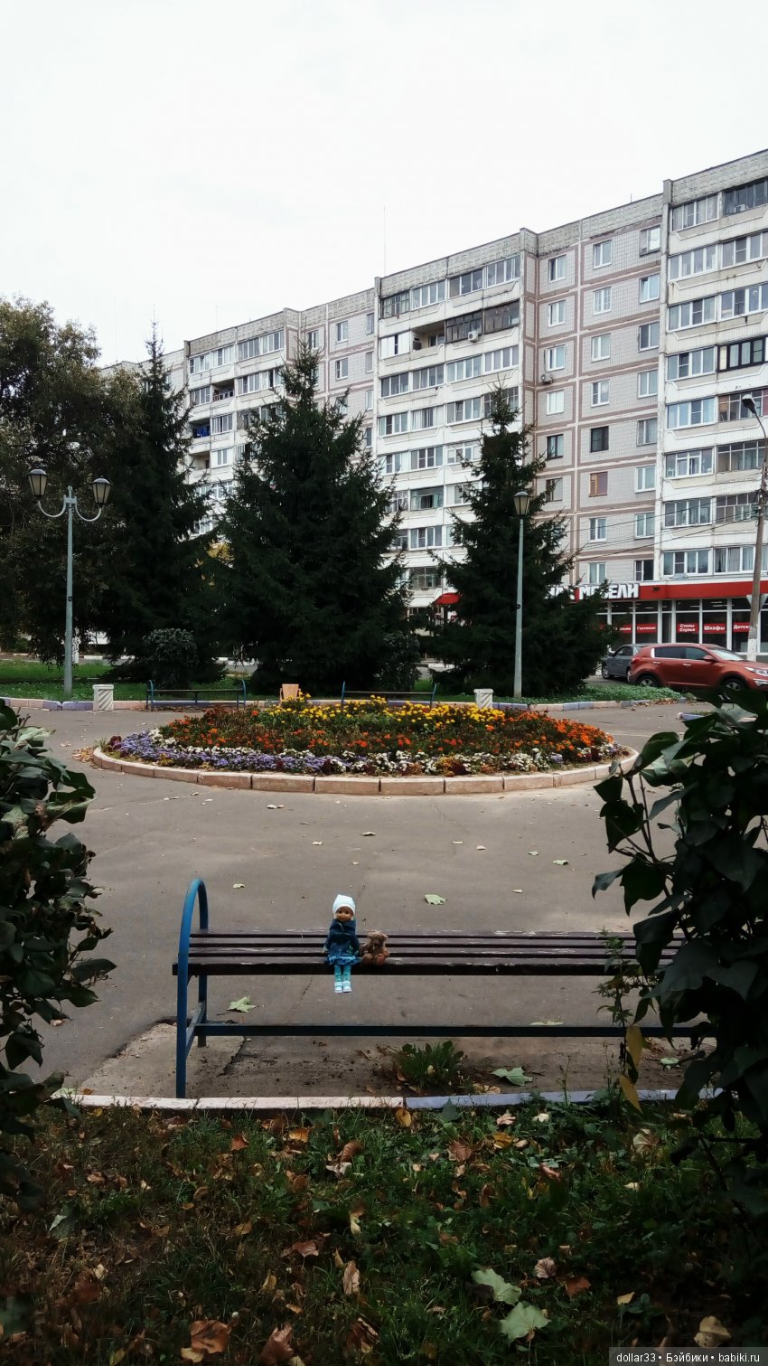 Краски осени. Светочка - шарнирная кукла из СССР