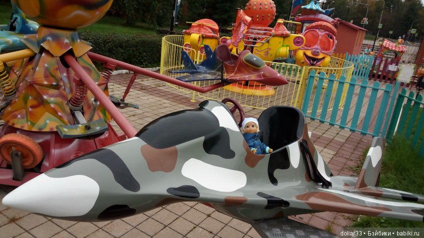 Краски осени. Светочка - шарнирная кукла из СССР