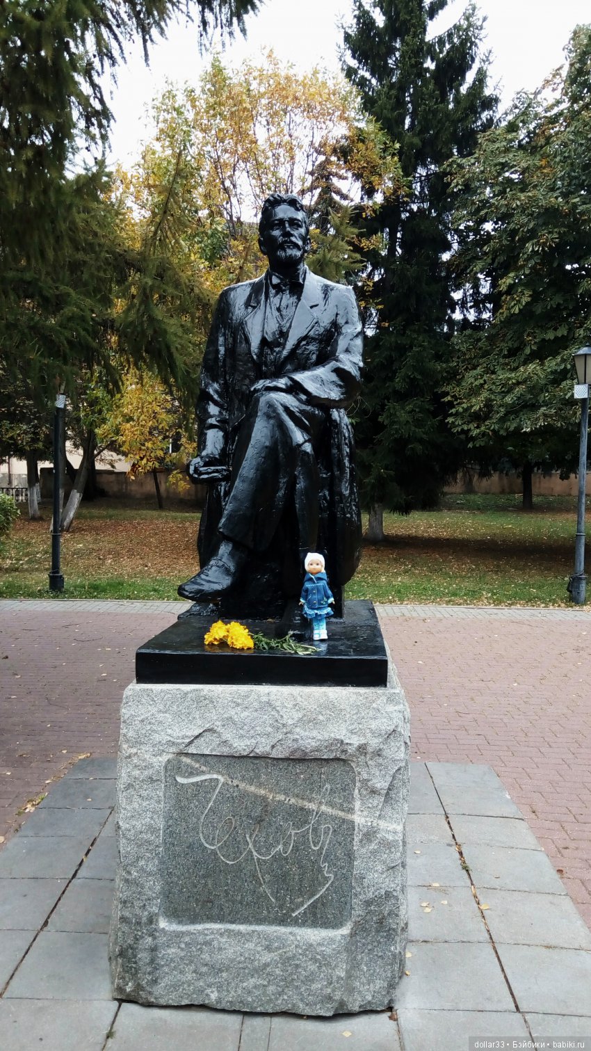 Краски осени. Светочка - шарнирная кукла из СССР