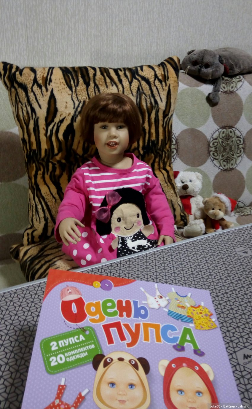 Лерочка. Мечта ребёнка — Куклы Sissel Skille (Сиссель Скилле): Gotz