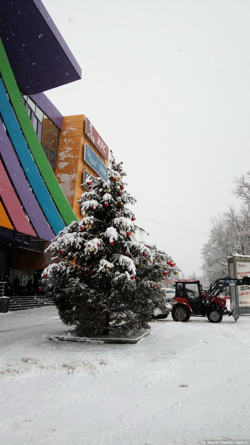 Делимся снежком — Куклы Heidi Plusczok (Хайди/Хейди Плюсчок) — фото (фото 5)