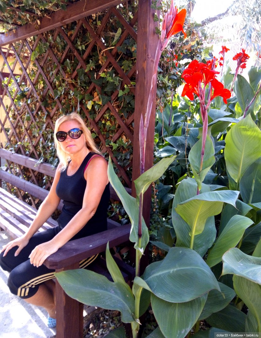 Лето 2020. Южный привет от меня и от Катюши