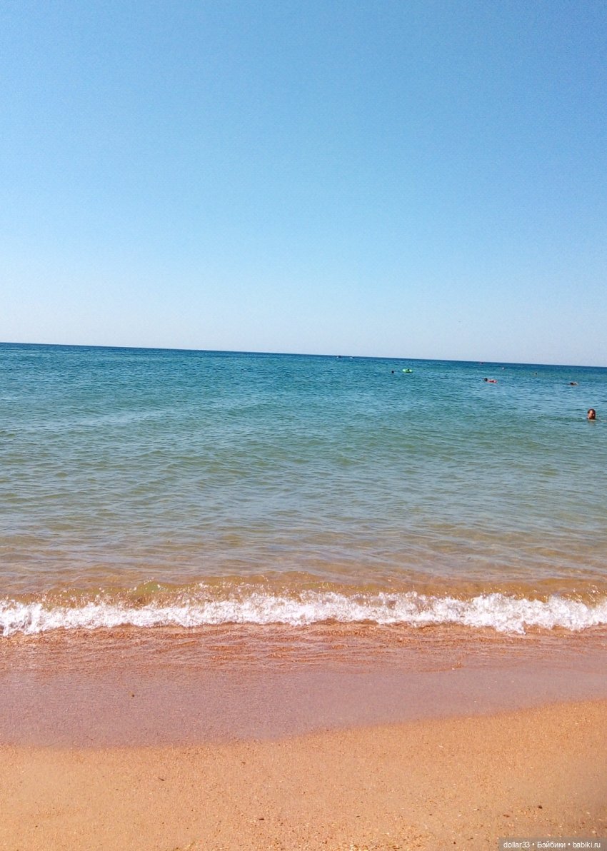 Лето 2020. Южный привет от меня и от Катюши