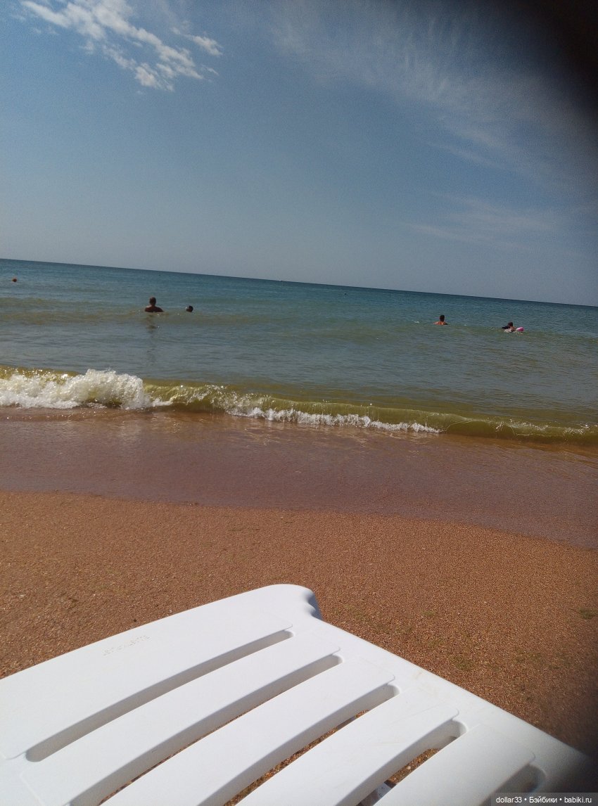 Лето 2020. Южный привет от меня и от Катюши