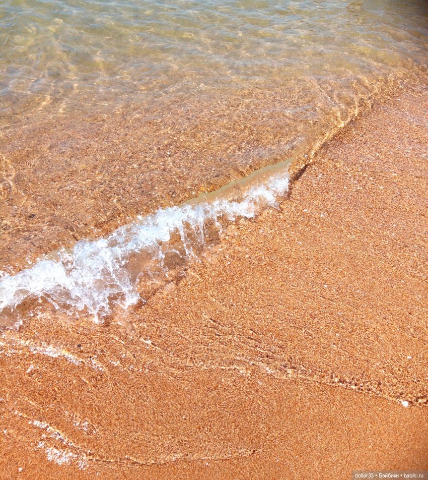 Лето 2020. Южный привет от меня и от Катюши