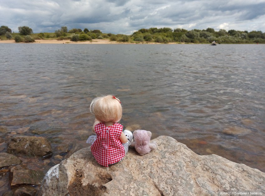 Наше лето 2020. Злата. Катюша. Эсна. Конг