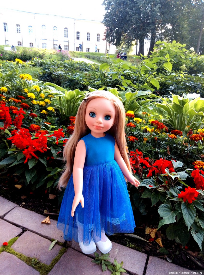 Наше лето 2020. Злата. Катюша. Эсна. Конг