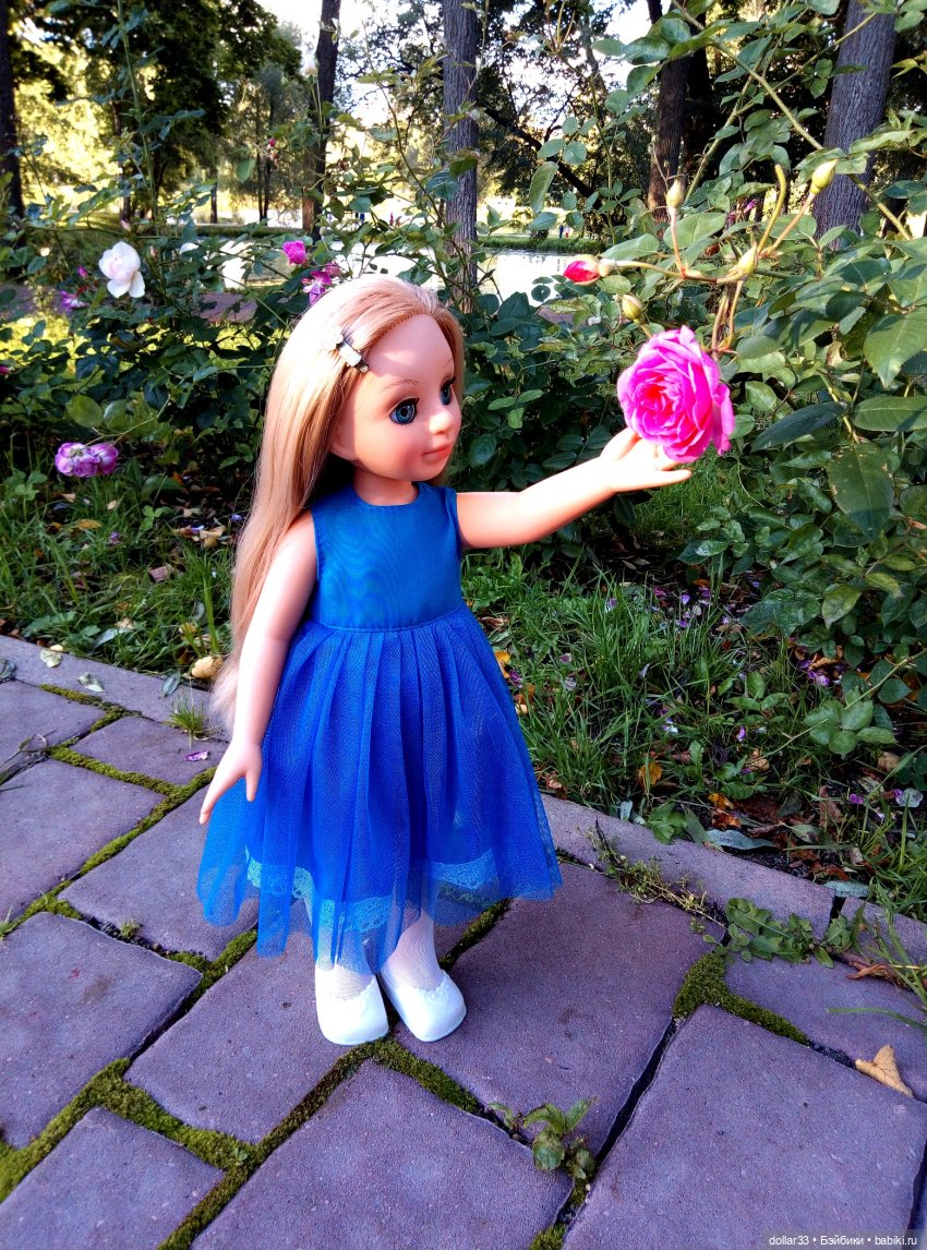 Наше лето 2020. Злата. Катюша. Эсна. Конг