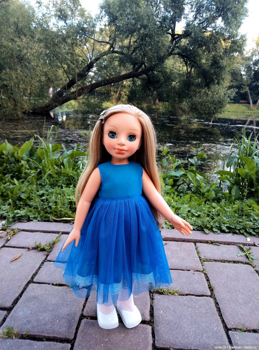 Наше лето 2020. Злата. Катюша. Эсна. Конг