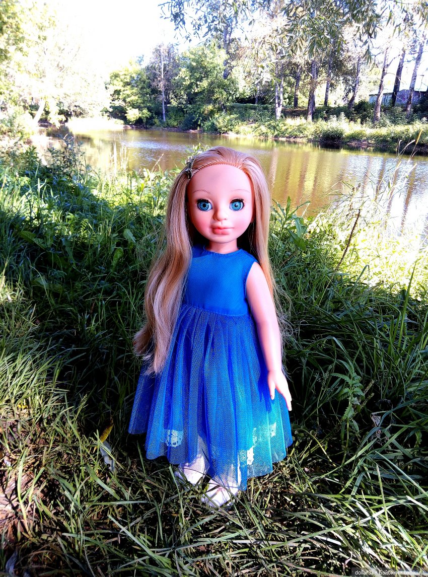 Наше лето 2020. Злата. Катюша. Эсна. Конг