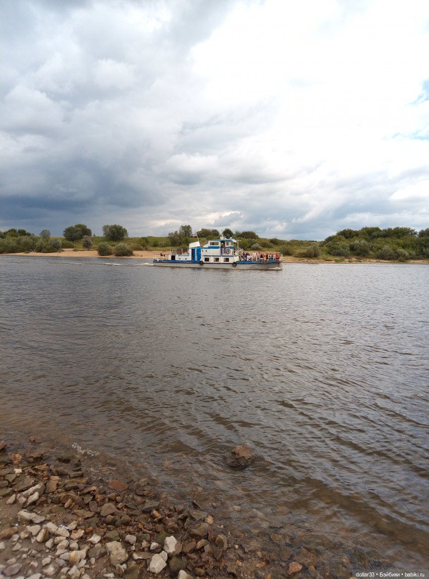 Наше лето 2020. Злата. Катюша. Эсна. Конг