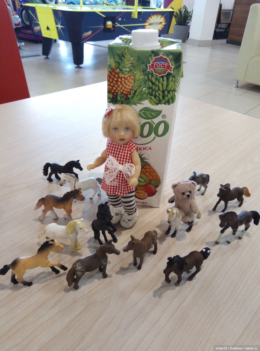 Наше лето 2020. Злата. Катюша. Эсна. Конг