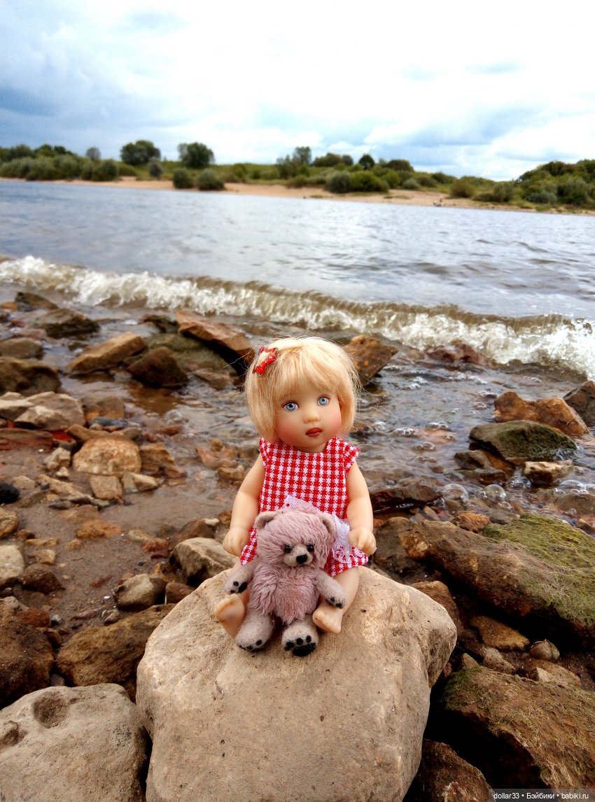 Наше лето 2020. Злата. Катюша. Эсна. Конг