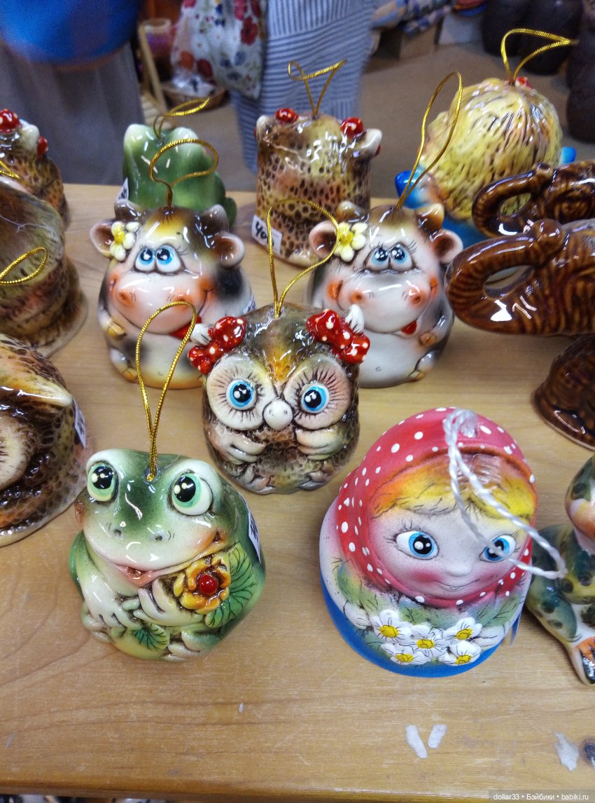 Наше лето 2020. Злата. Катюша. Эсна. Конг