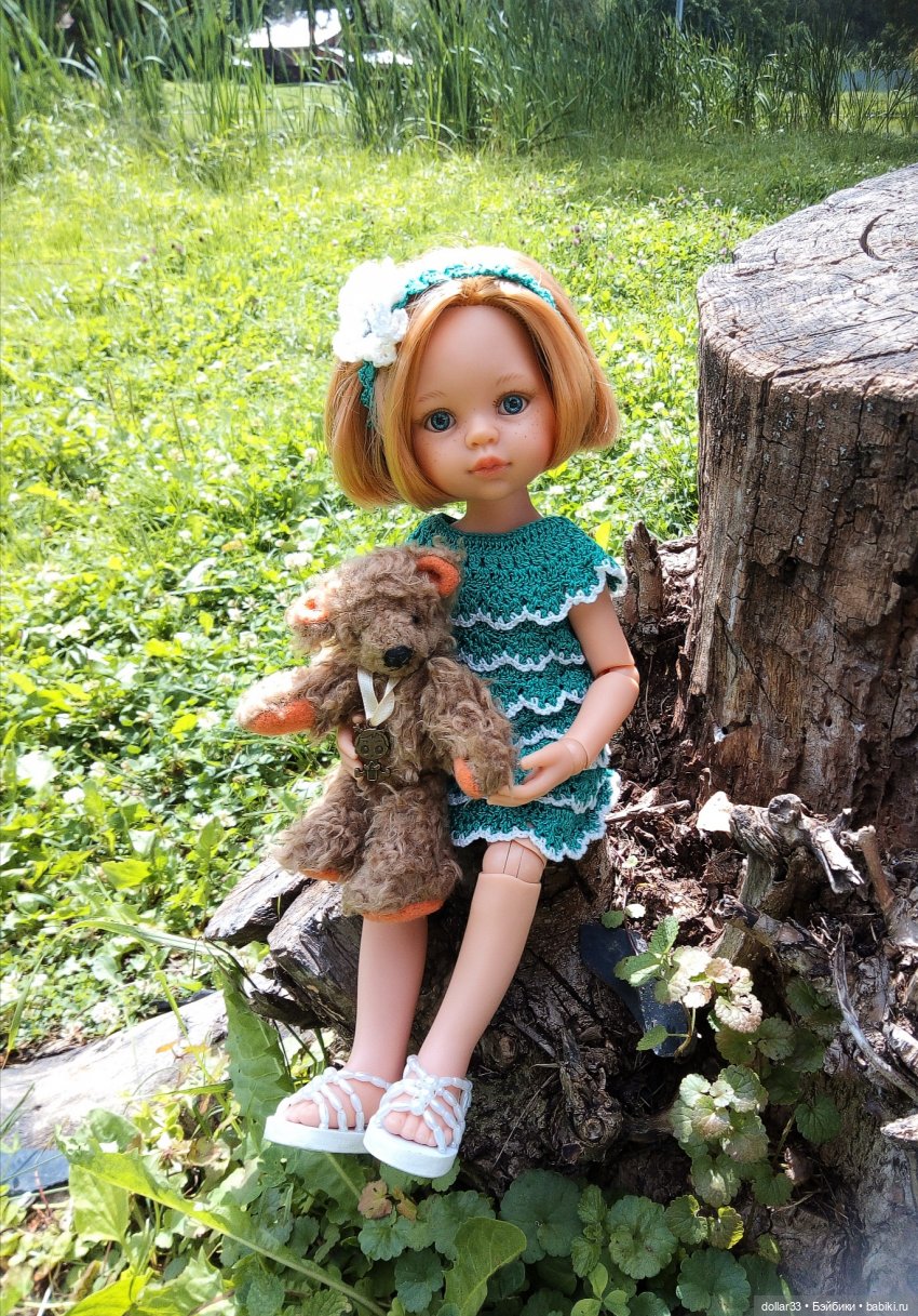 Наше лето 2020. Злата. Катюша. Эсна. Конг