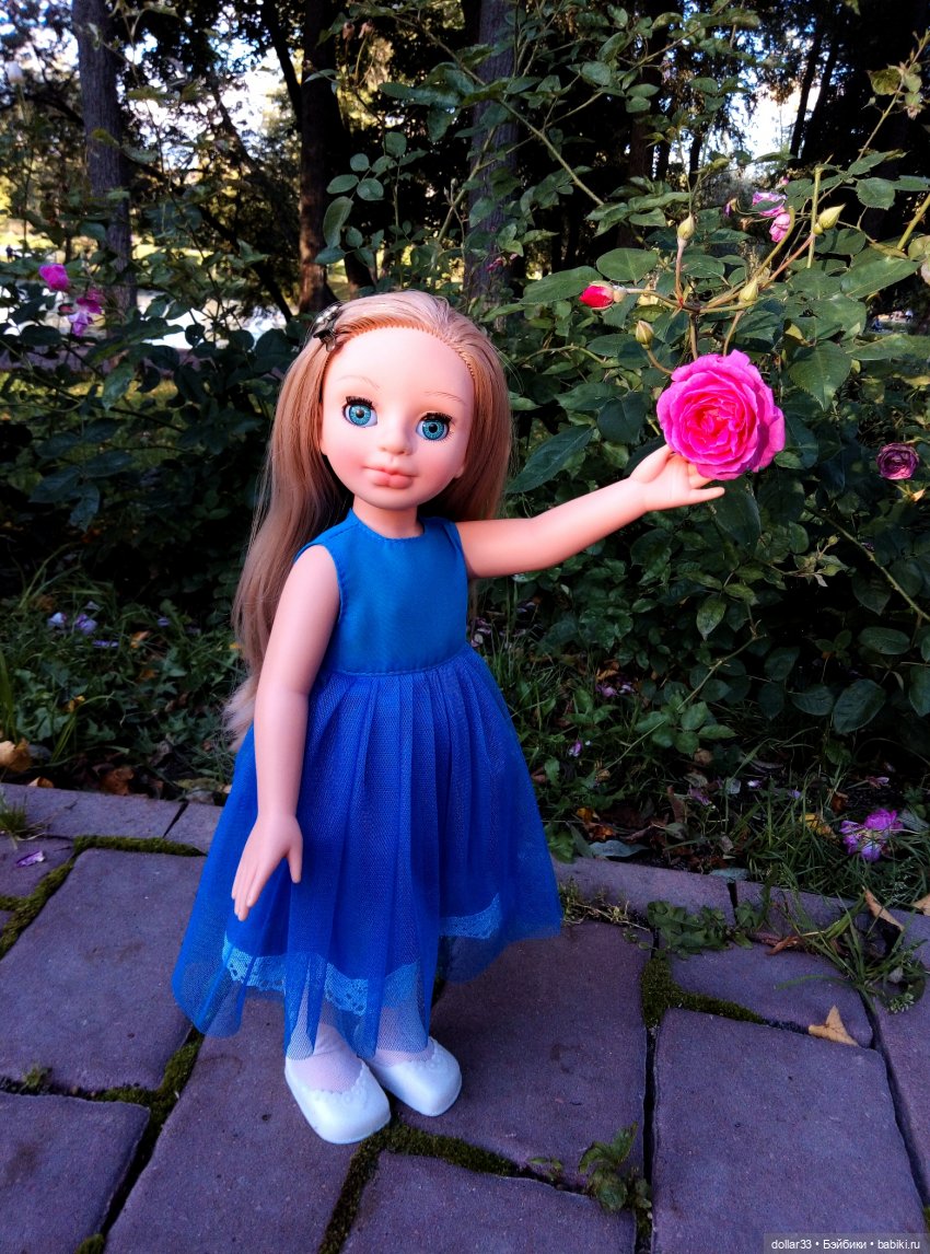 Наше лето 2020. Злата. Катюша. Эсна. Конг