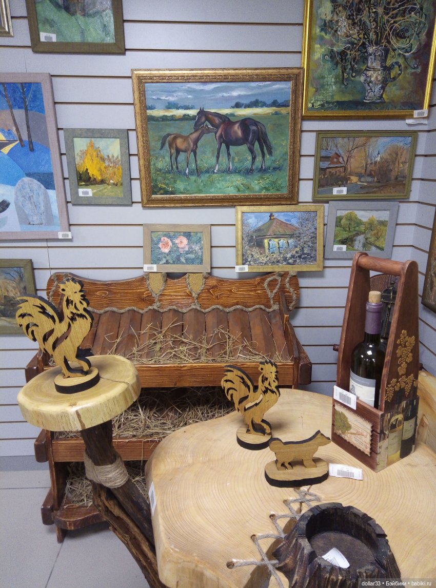 Наше лето 2020. Злата. Катюша. Эсна. Конг