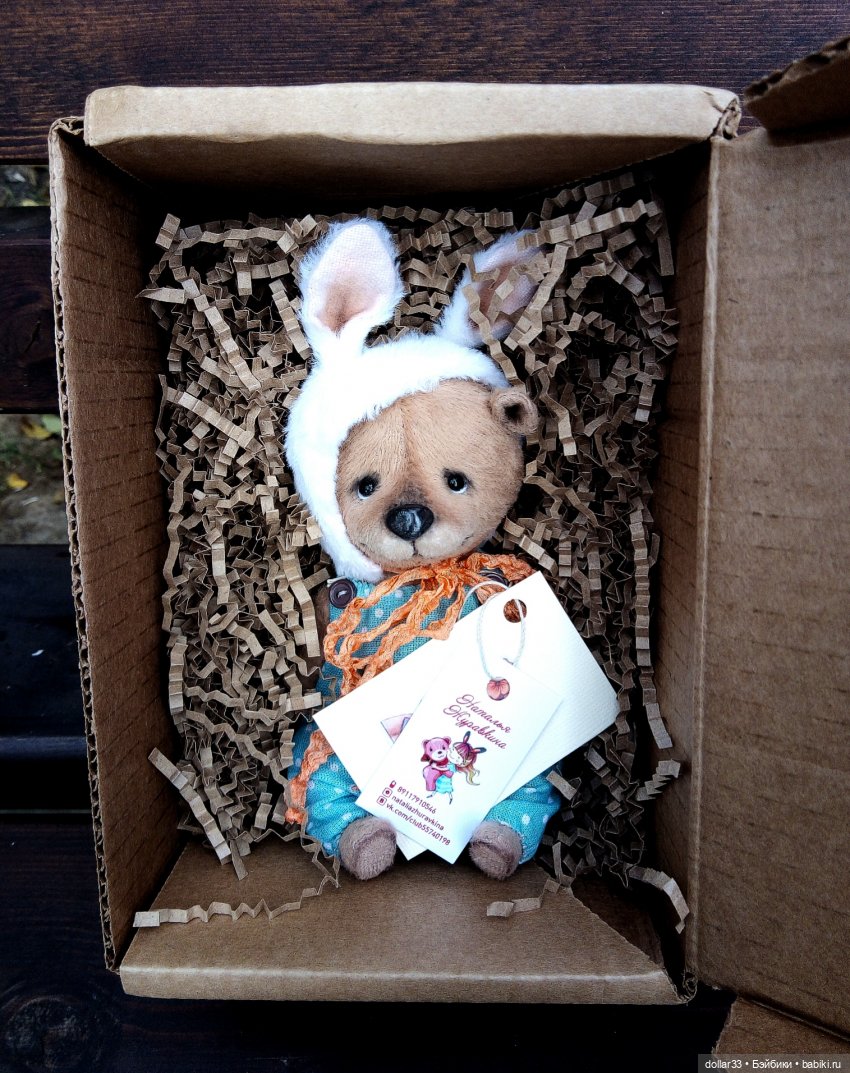 Кирюша "Мамин зайчик" дома (фото 2)