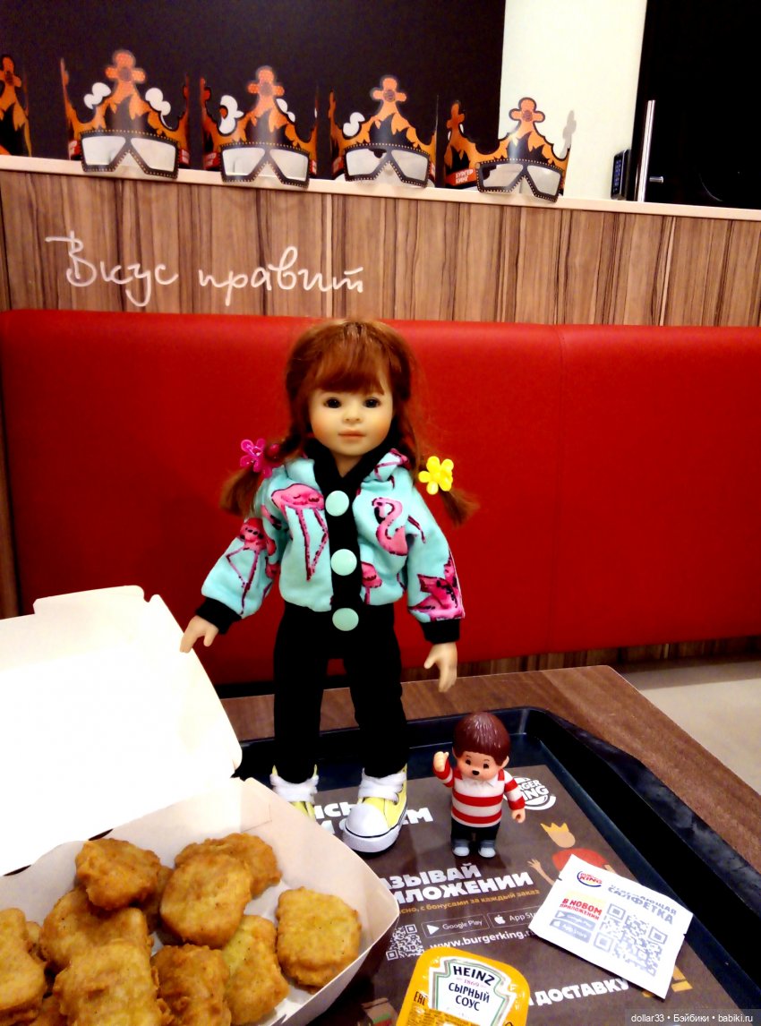 Гуляем со Светочкой. Велосипедная прогулка (фото 8)