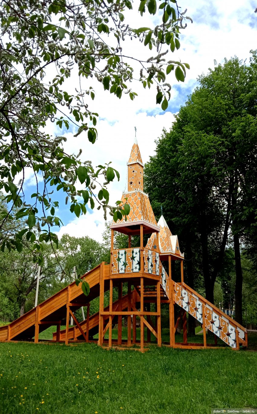 Мамин Львенок — Куклы Baboliy (Баболи