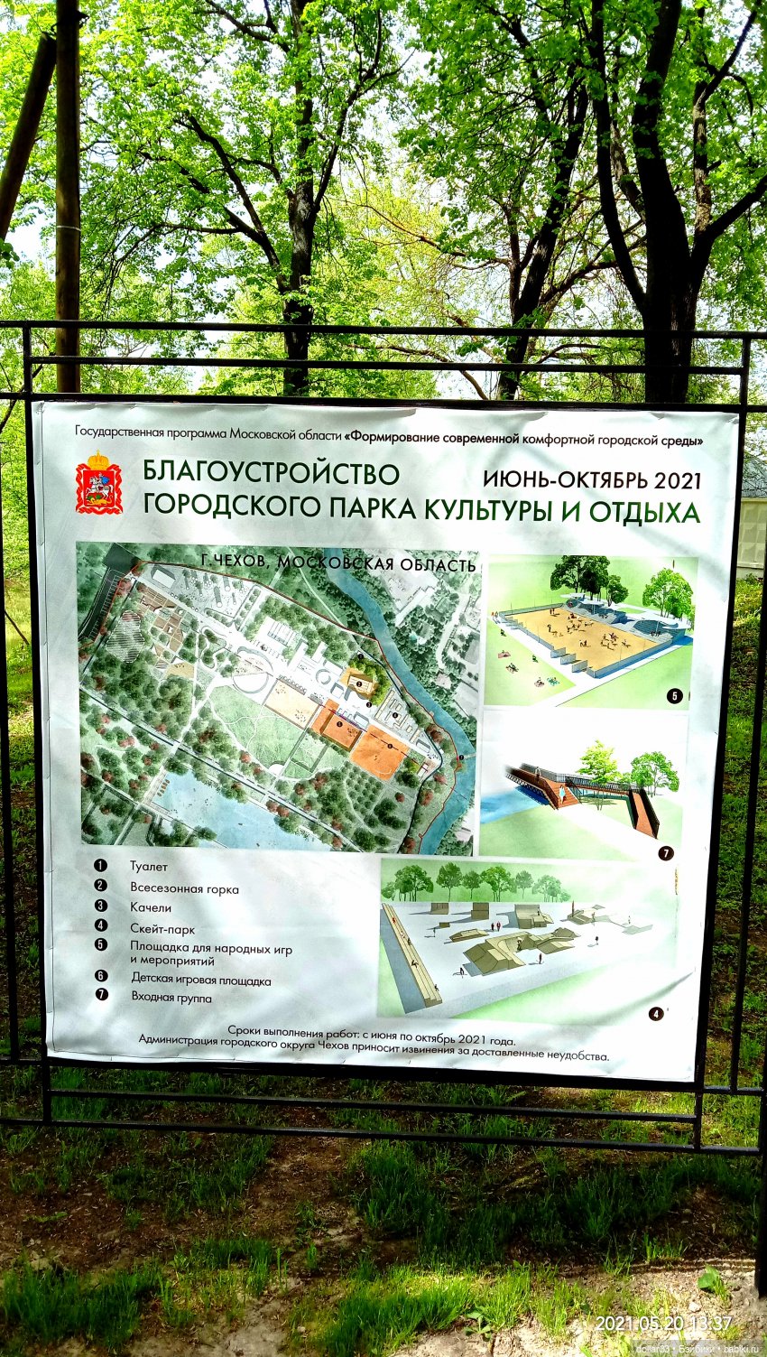 Мамин Львенок — Куклы Baboliy (Баболи