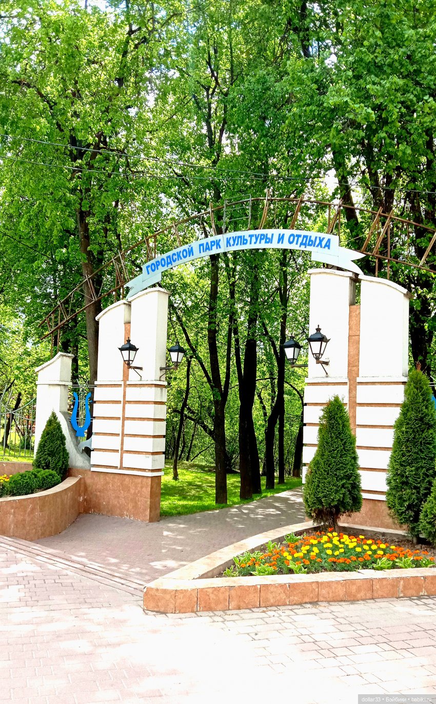 Мамин Львенок — Куклы Baboliy (Баболи