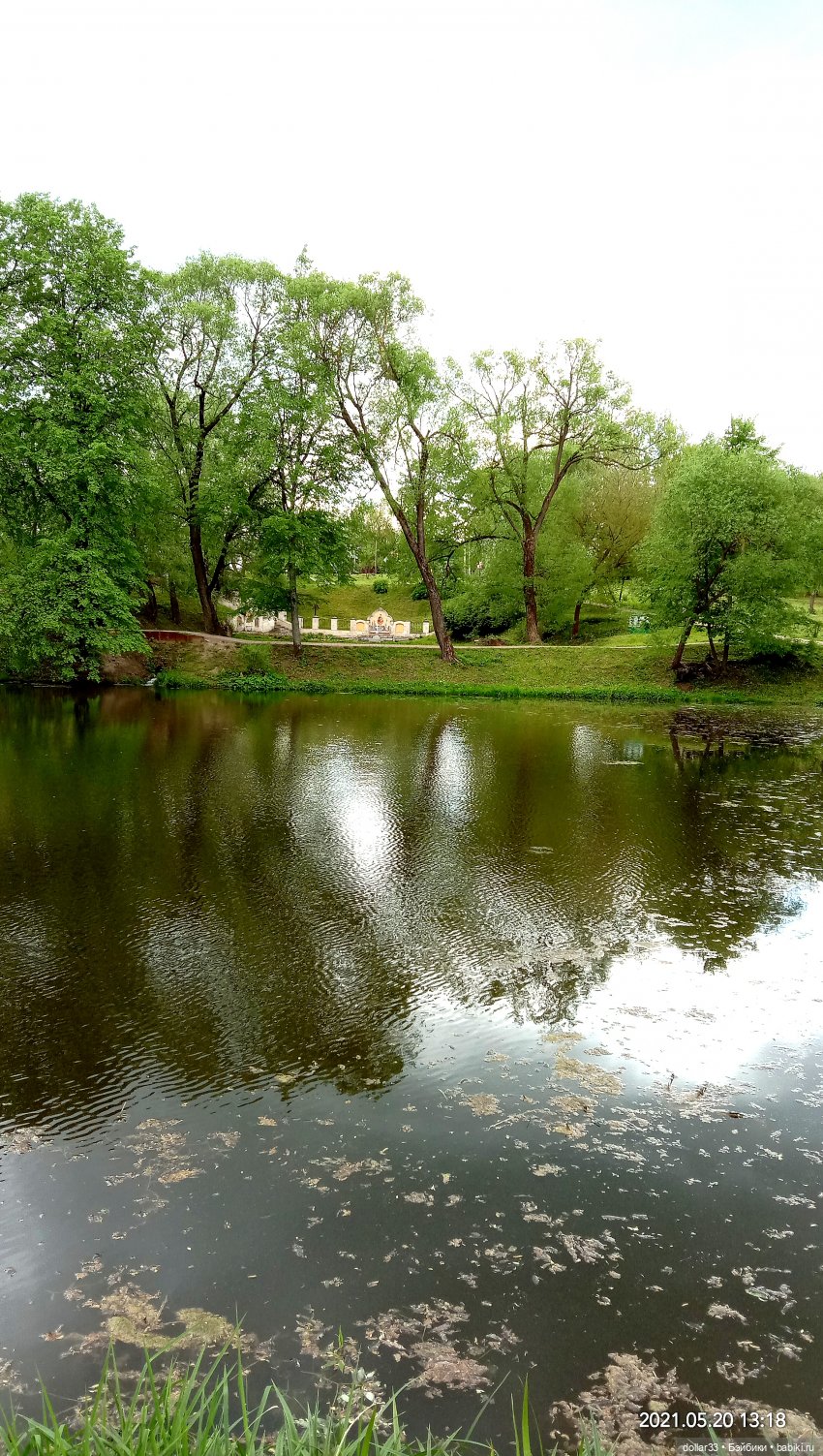 Мамин Львенок — Куклы Baboliy (Баболи