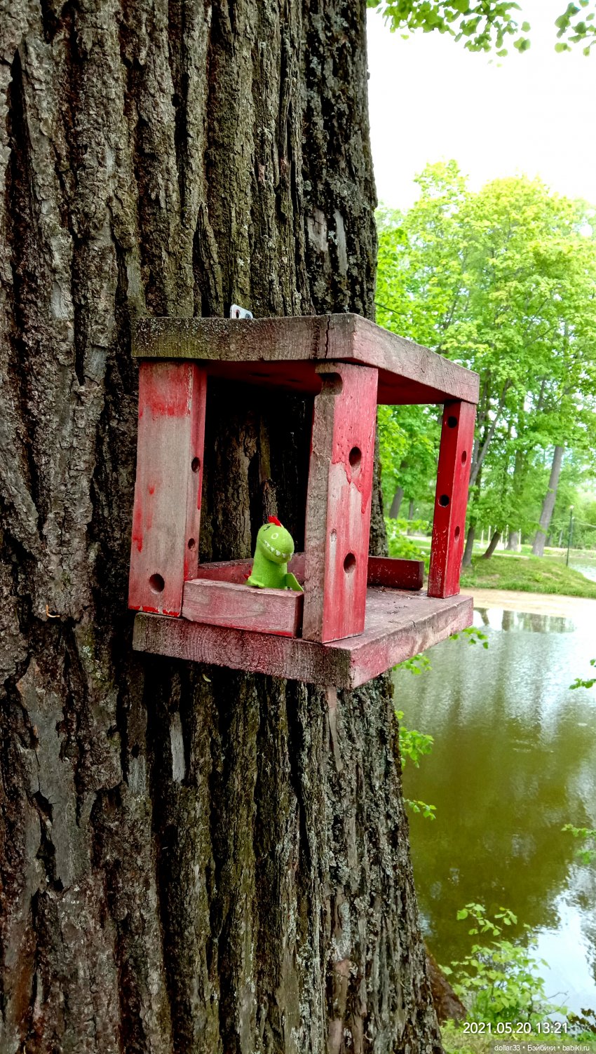 Мамин Львенок — Куклы Baboliy (Баболи