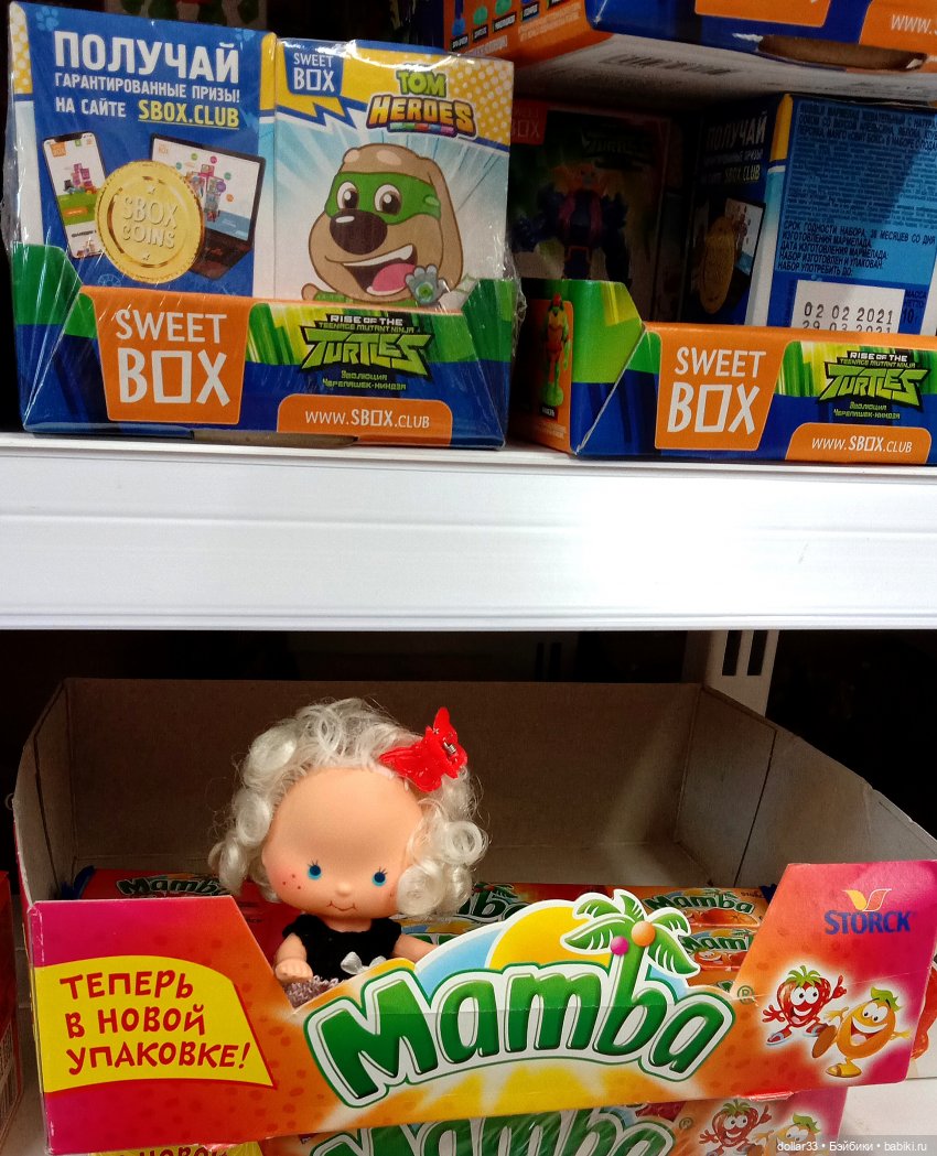 Лялечка. Моя карманная куколка