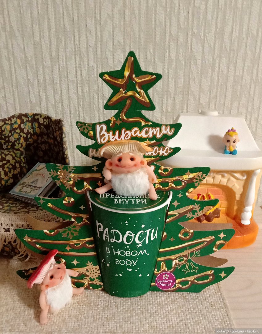 СырО и Ежка. Авторские грибочки от Елены Kolobok