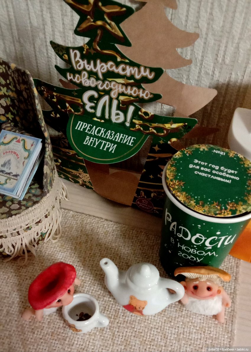 СырО и Ежка. Авторские грибочки от Елены Kolobok