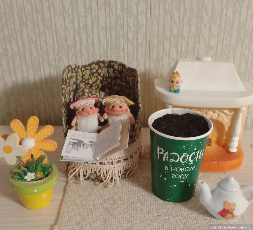 СырО и Ежка. Авторские грибочки от Елены Kolobok