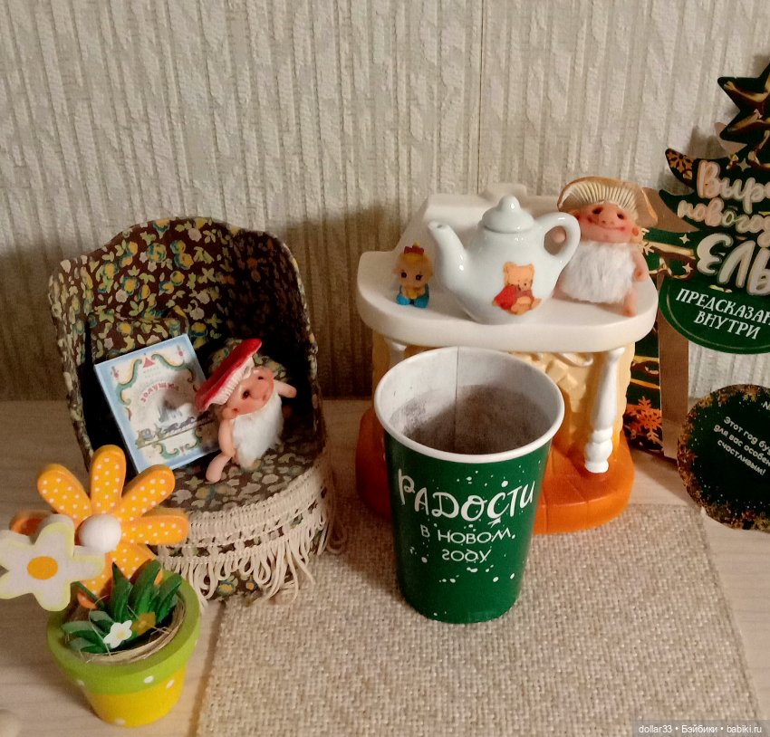 СырО и Ежка. Авторские грибочки от Елены Kolobok