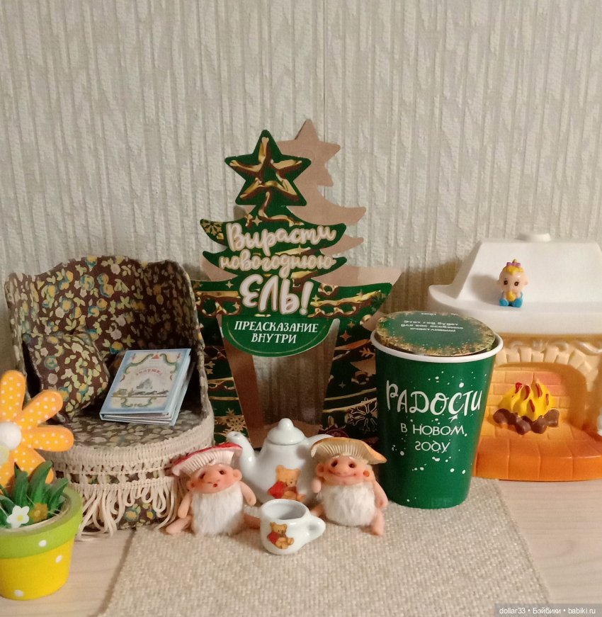 СырО и Ежка. Авторские грибочки от Елены Kolobok