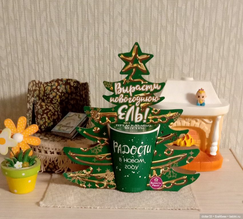 СырО и Ежка. Авторские грибочки от Елены Kolobok