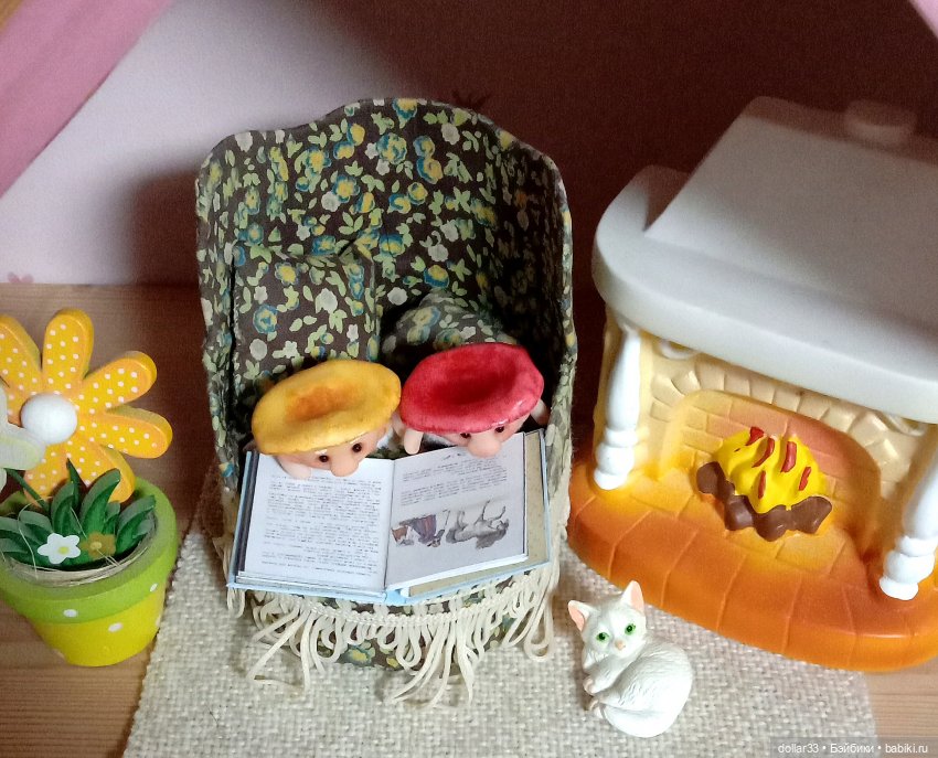 СырО и Ежка. Авторские грибочки от Елены Kolobok (фото 5)