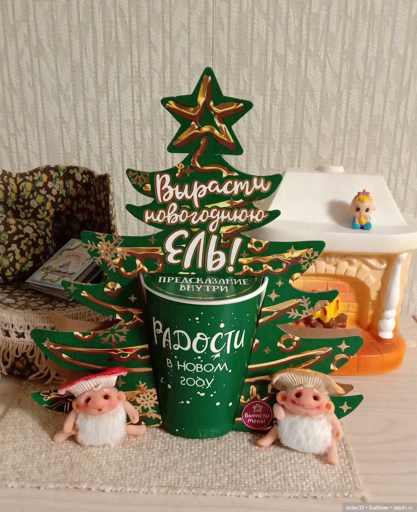 СырО и Ежка. Авторские грибочки от Елены Kolobok