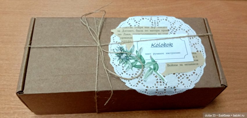 СырО и Ежка. Авторские грибочки от Елены Kolobok