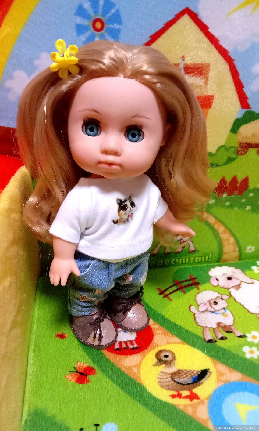 Сонечка. Прогулка в парке