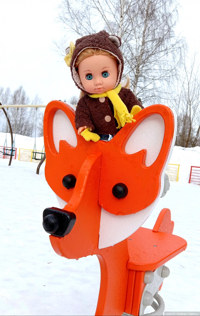 Сонечка. Прогулка в парке