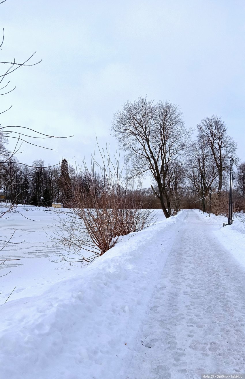 Сонечка. Прогулка в парке (фото 9)