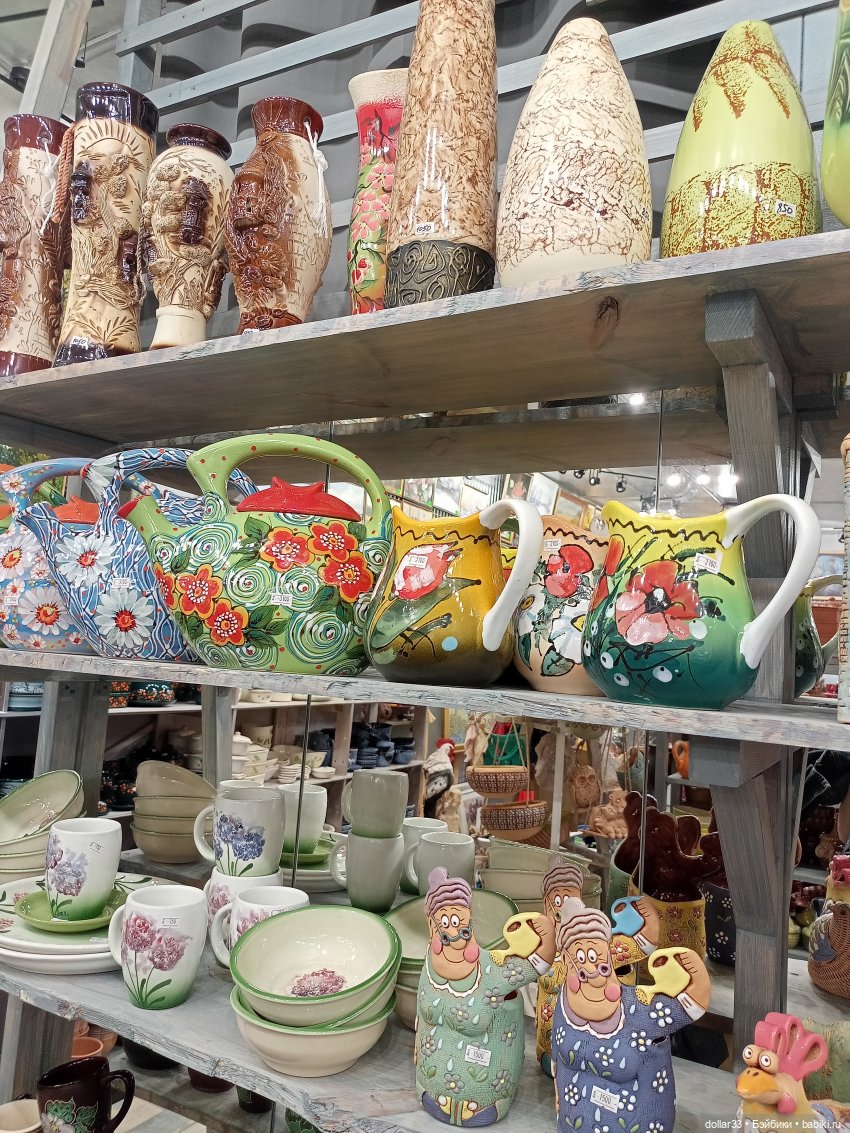 Ляля и Солнышко. Выходной. Таруса