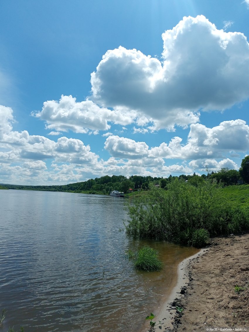 Ляля и Солнышко. Выходной. Таруса