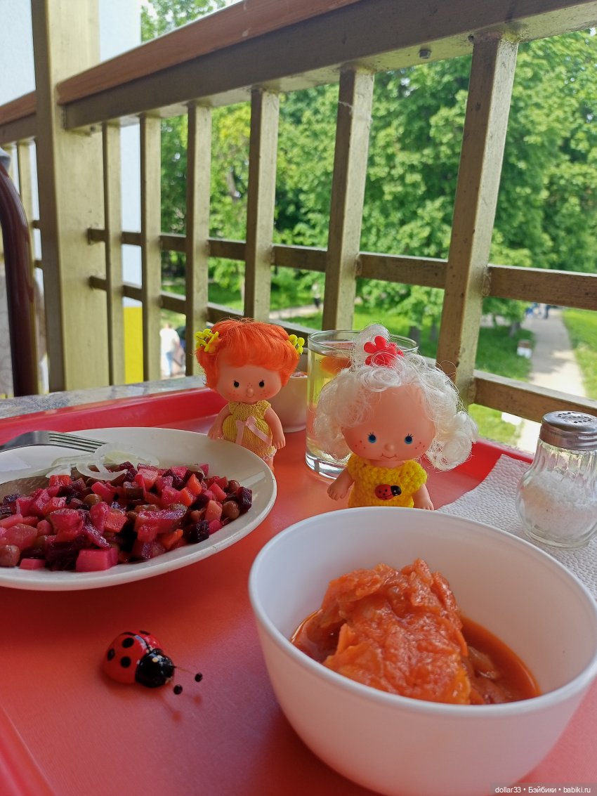 Ляля и Солнышко. Выходной. Таруса