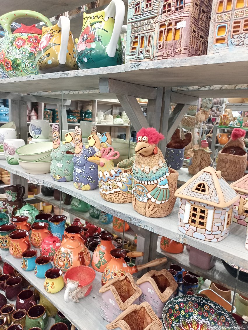 Ляля и Солнышко. Выходной. Таруса