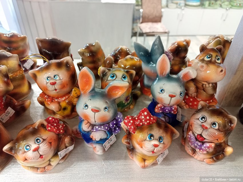 Ляля и Солнышко. Выходной. Таруса