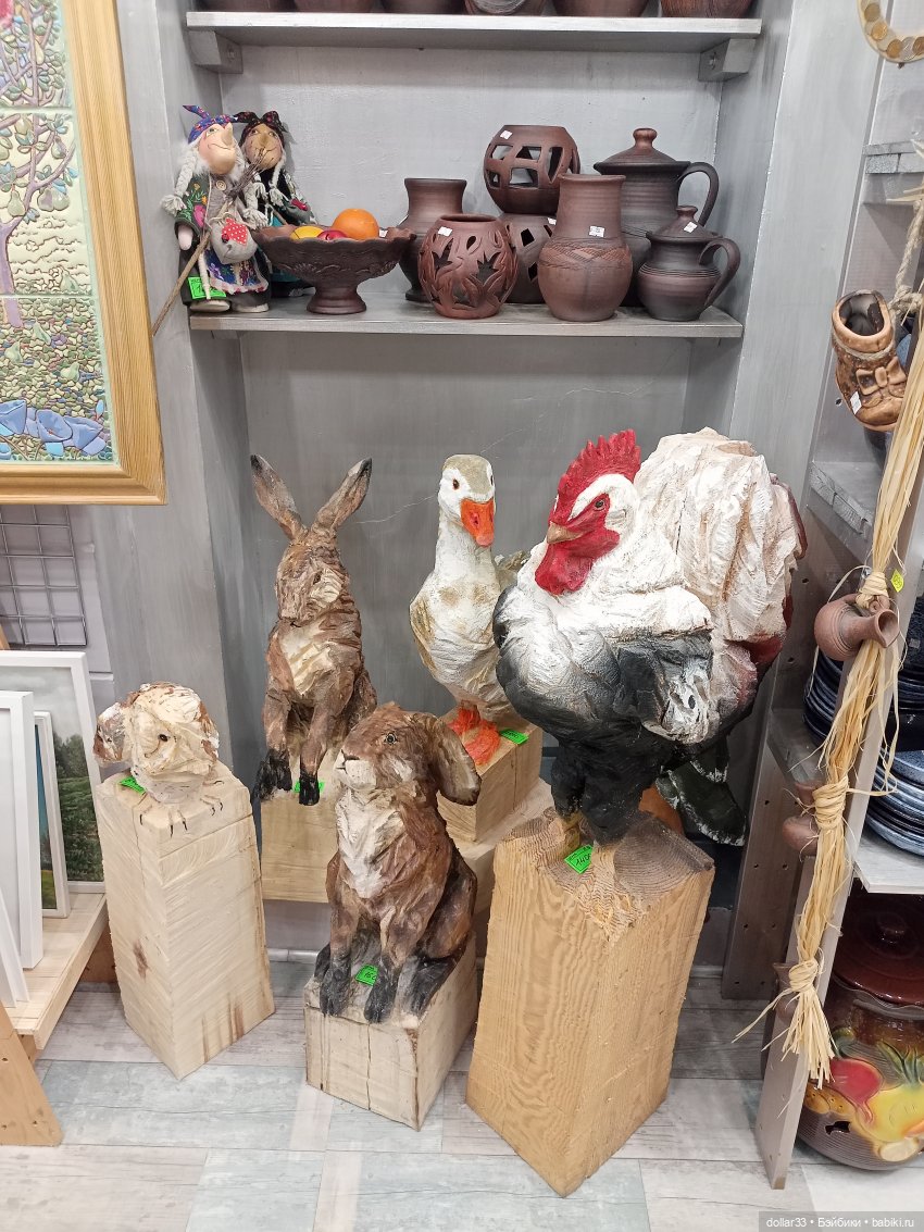 Ляля и Солнышко. Выходной. Таруса